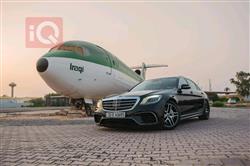 مێرسێدس بێنز S-Class